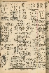 pb19560701_02.jpg
