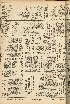 pb19560701_04.jpg
