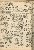 pb19560702_02.jpg