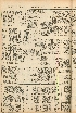 pb19560702_03.jpg