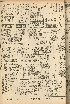 pb19560703_02.jpg