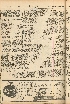 pb19560703_03.jpg