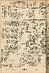 pb19560703_04.jpg