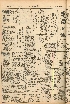 pb19560704_01.jpg