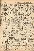 pb19560704_02.jpg