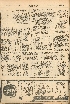 pb19560704_03.jpg
