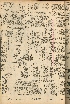 pb19560704_04.jpg