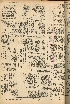 pb19560705_04.jpg