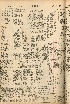 pb19560706_01.jpg