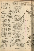 pb19560706_04.jpg
