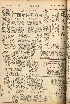 pb19560707_01.jpg
