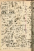 pb19560707_02.jpg