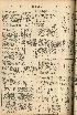 pb19560707_03.jpg