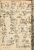 pb19560707_04.jpg