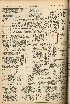 pb19560709_01.jpg