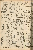 pb19560709_02.jpg