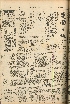 pb19560710_01.jpg