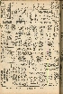 pb19560710_02.jpg