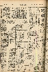 pb19560712_01.jpg