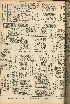 pb19560712_02.jpg