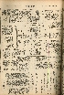 pb19560712_03.jpg