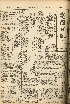 pb19560713_01.jpg