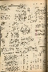 pb19560713_03.jpg