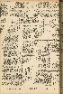 pb19560713_04.jpg