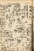 pb19560714_01.jpg