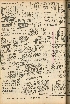 pb19560714_02.jpg