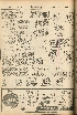 pb19560714_03.jpg