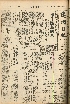 pb19560715_01.jpg