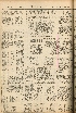 pb19560715_03.jpg