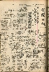 pb19560716_01.jpg
