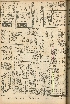 pb19560716_02.jpg
