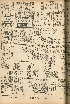 pb19560717_02.jpg