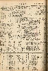 pb19560717_03.jpg