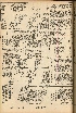pb19560717_04.jpg