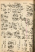 pb19560718_03.jpg