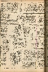 pb19560718_04.jpg