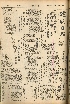 pb19560719_01.jpg