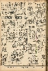 pb19560719_02.jpg