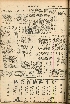 pb19560719_03.jpg