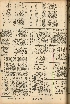 pb19560719_04.jpg