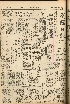 pb19560720_01.jpg