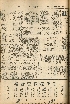 pb19560720_03.jpg