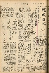 pb19560721_01.jpg