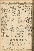 pb19560721_03.jpg