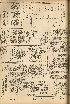 pb19560721_04.jpg