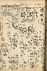 pb19560722_01.jpg